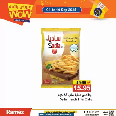 Ramez catalogue (valid until 10-09)