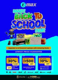 Emax catalogue Page 1