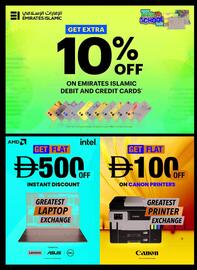 Emax catalogue Page 2
