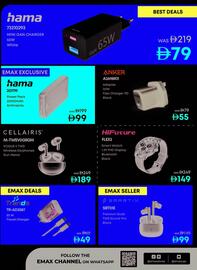 Emax catalogue Page 29