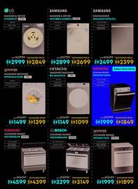 Emax catalogue Page 32