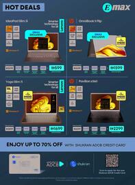 Emax catalogue Page 5
