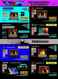 Emax catalogue Page 6