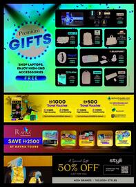 Emax catalogue Page 8