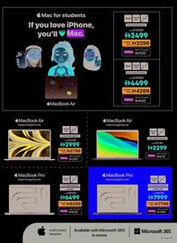 Emax catalogue Page 9
