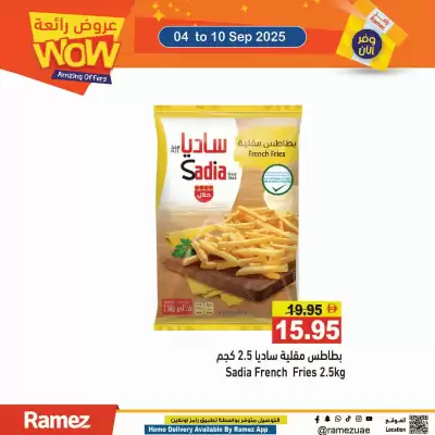 Aswaq Ramez catalogue (valid until 10-09)