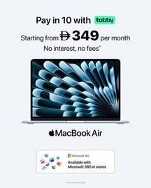 Jumbo catalogue Page 1