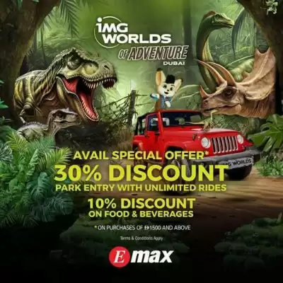 Emax catalogue (valid until 10-09)