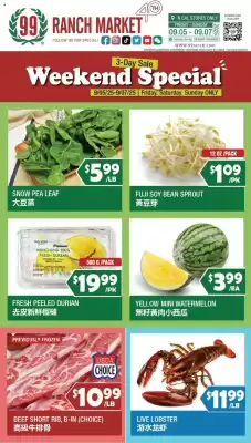 99 Ranch weekly ad (valid until 7-09)
