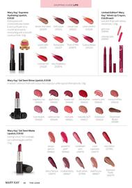 Mary Kay catalogue Page 40