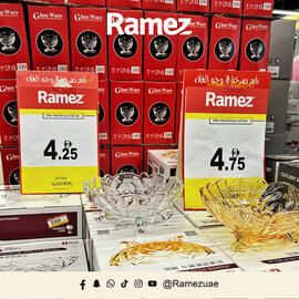 Aswaq Ramez catalogue Page 1