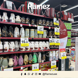 Aswaq Ramez catalogue Page 6