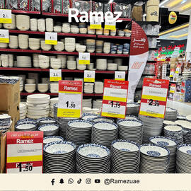 Aswaq Ramez catalogue Page 7