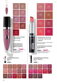 Oriflame katalógus Oldal 58