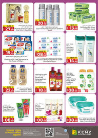 Kenz Hypermarket catalogue Page 16