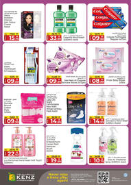 Kenz Hypermarket catalogue Page 17