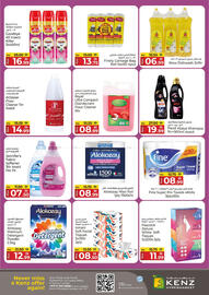Kenz Hypermarket catalogue Page 18