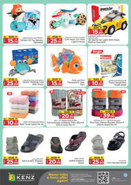 Kenz Hypermarket catalogue Page 20