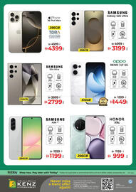Kenz Hypermarket catalogue Page 23