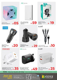 Kenz Hypermarket catalogue Page 26