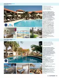 TUI folder Pagina 145