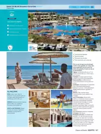 TUI folder Pagina 167