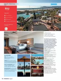 TUI folder Pagina 182