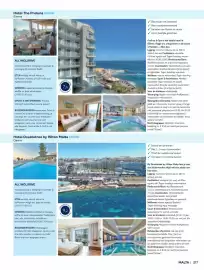 TUI folder Pagina 217