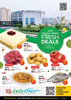 LuLu Express catalogue (valid until 10-09)