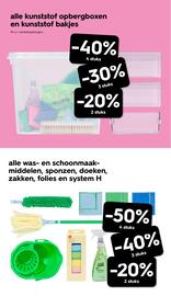 HEMA Flugblatt woche 37 Seite 10