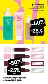 HEMA Flugblatt woche 37 Seite 7