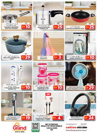 Grand Hyper Market catalogue Page 6