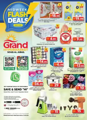 Grand Hyper Market catalogue (valid until 10-09)
