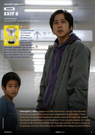 Catalogue UGC page 15