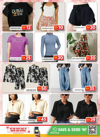 Grand Mall Sharjah catalogue Page 14