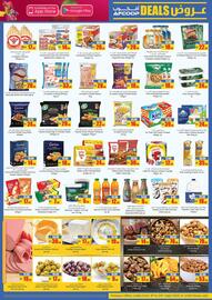 Armed forces cooperative society catalogue Page 2