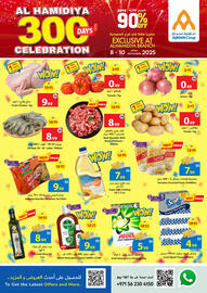 Ajman Market catalogue Page 12