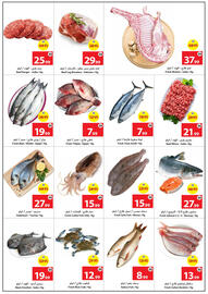 Ajman Market catalogue Page 4
