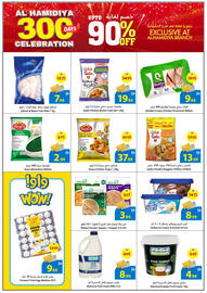 Ajman Market catalogue Page 5