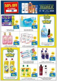 Ajman Market catalogue Page 9