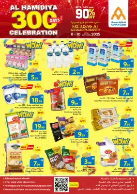 Ajman Market catalogue (valid until 10-09)