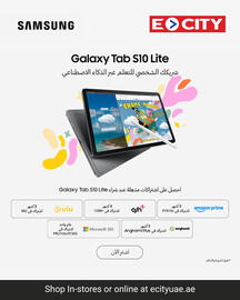 ECity catalogue week 37 Page 2