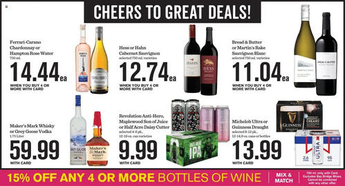Mariano's weekly ad week 37 Page 8