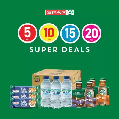 Spar catalogue