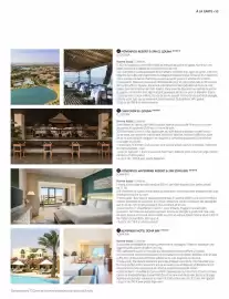 Catalogue Kuoni page 57