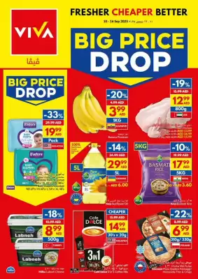 Viva leaflet (valid until 16-09)