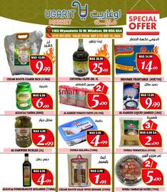 Ugarit Market flyer week 37 Page 7