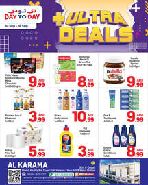 Day To Day catalogue week 37 Page 1