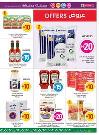 Spar catalogue week 37 Page 15
