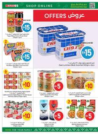 Spar catalogue week 37 Page 16